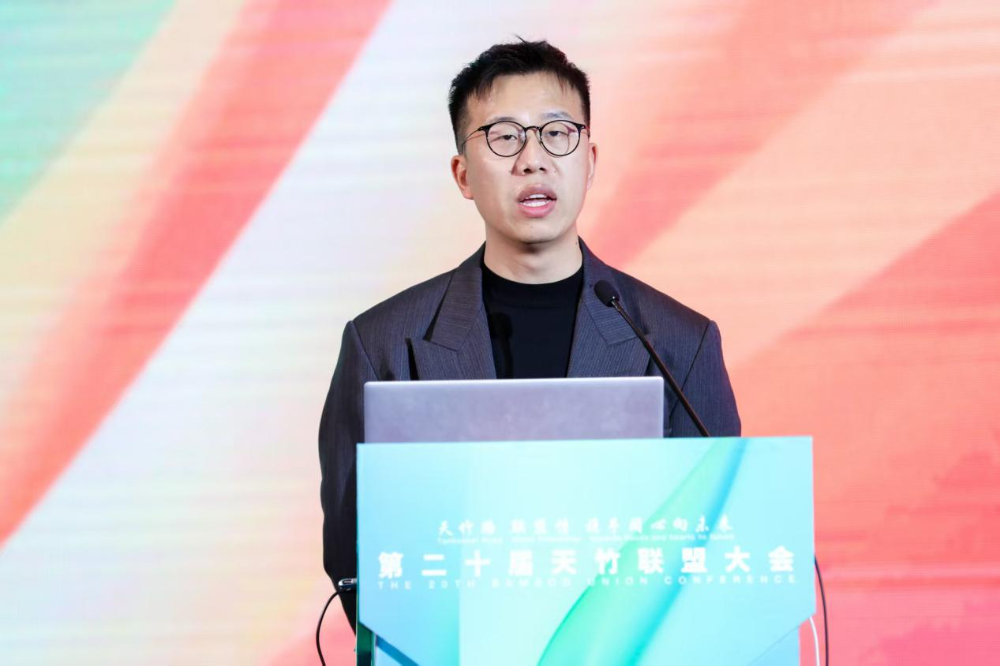 竹織綠潮,未來已來!天竹聯(lián)盟2026/2027流行趨勢產(chǎn)品正式發(fā)布