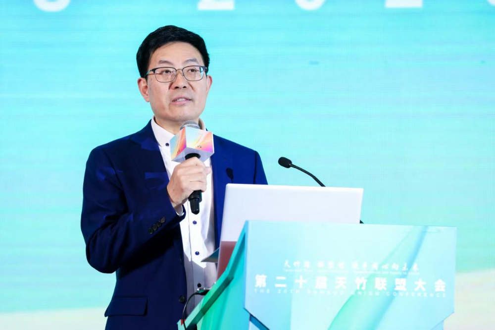 竹織綠潮,未來已來!天竹聯(lián)盟2026/2027流行趨勢產(chǎn)品正式發(fā)布
