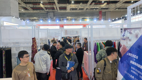 第三師圖木舒克市攜20余家企業(yè)亮相2026intertextile春夏展