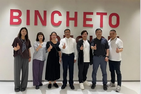 中國紡織品進(jìn)出口商會曹甲昌會長出席廣交會相關(guān)活動并調(diào)研企業(yè)
