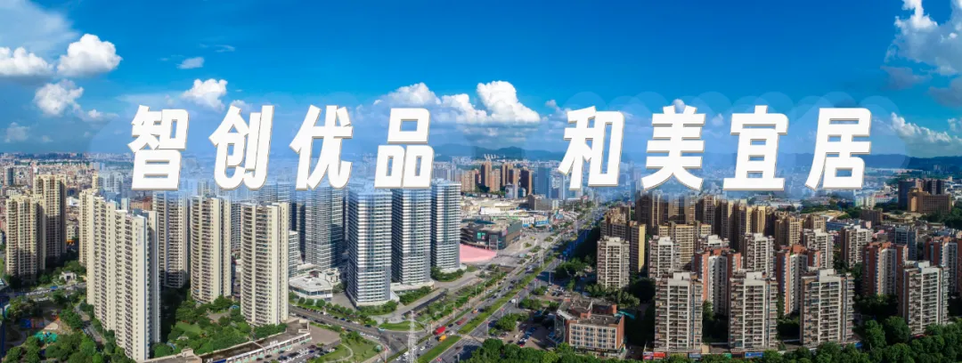 毛織三大盛會6月同期亮相大朗！將以&ldquo;智造+非遺&rdquo;引領產業價值