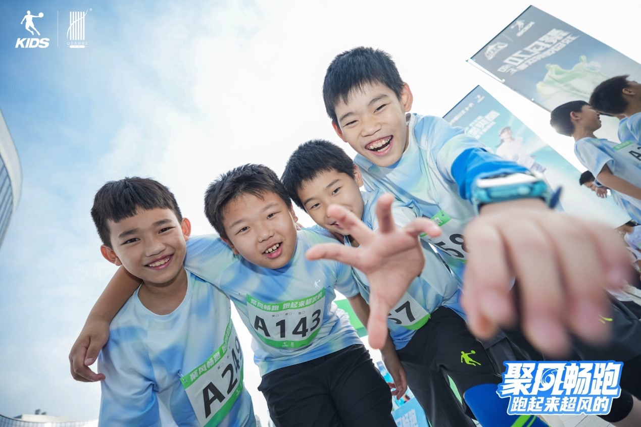 重塑兒童運動新范式：喬丹兒童專業(yè)、體驗、社交驅動品牌躍升