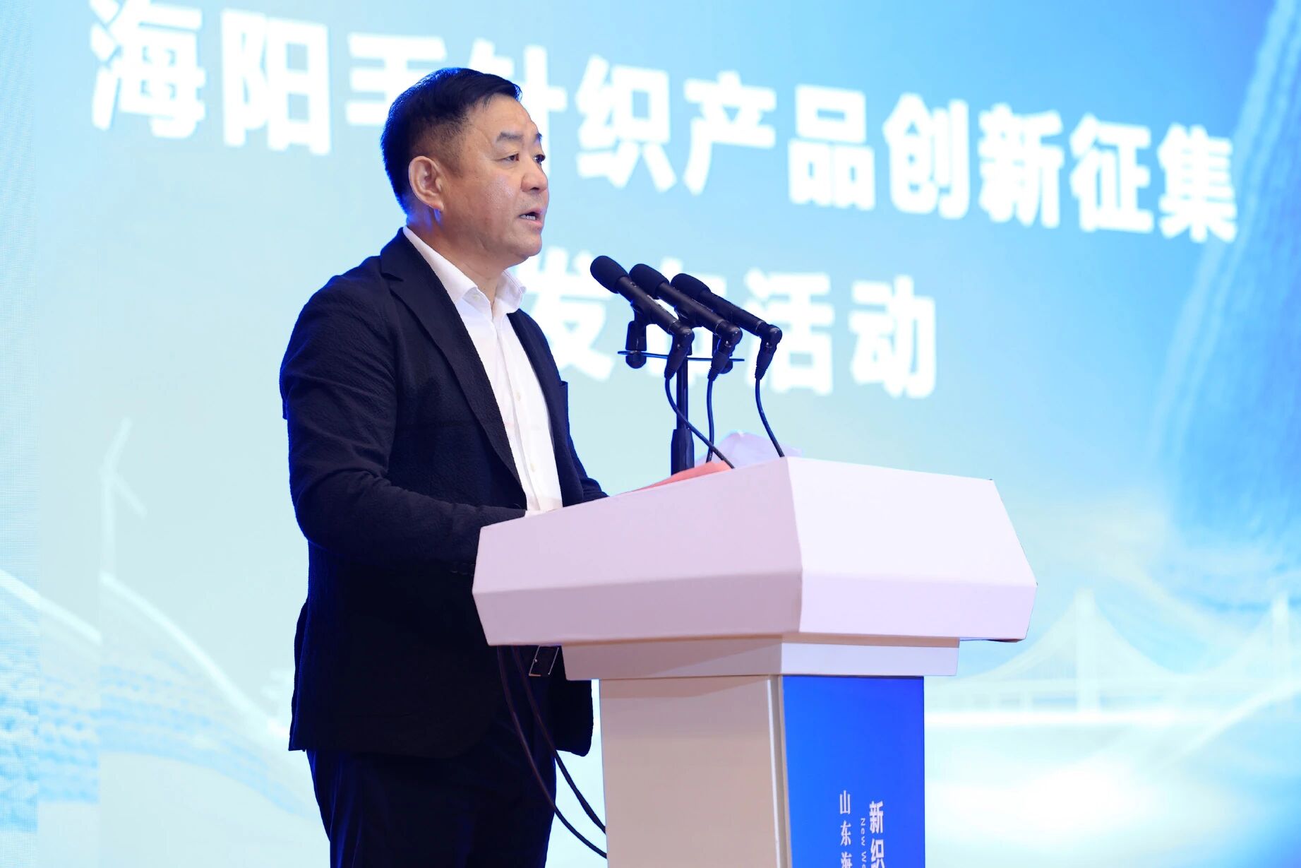海陽第九屆毛衫藝術活動開幕,五十載締造享譽全球的毛衫產業版圖