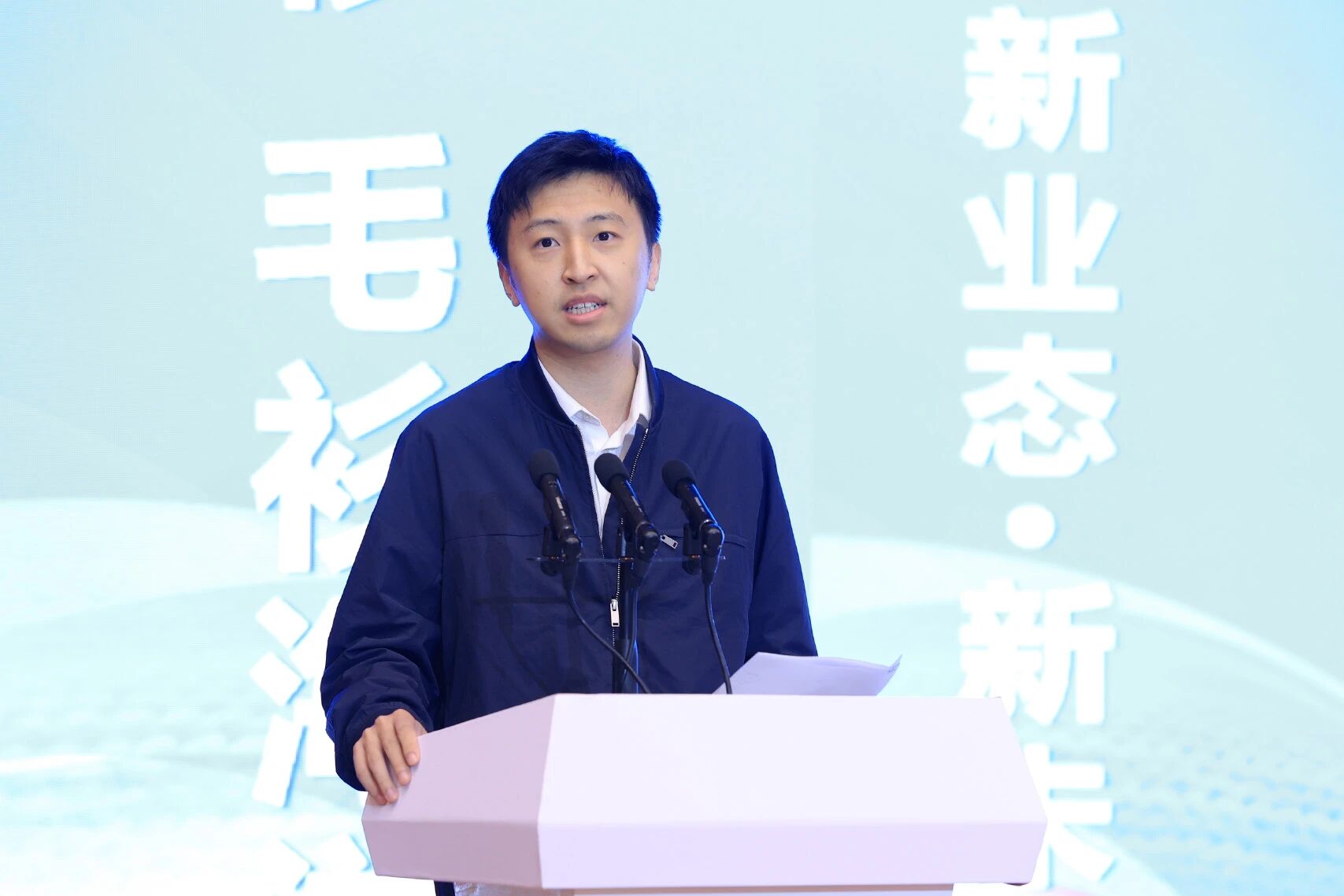 海陽第九屆毛衫藝術活動開幕,五十載締造享譽全球的毛衫產業版圖