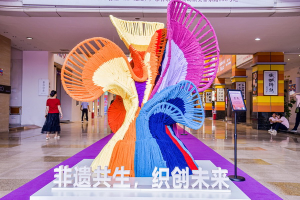 毛織三大盛會在大朗開幕！&ldquo;世界毛織之都&rdquo;奏響產(chǎn)業(yè)強音