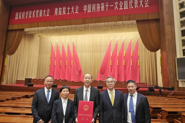 歷史性突破！紡織科技再獲國家科學(xué)技術(shù)進步獎一等獎！ 