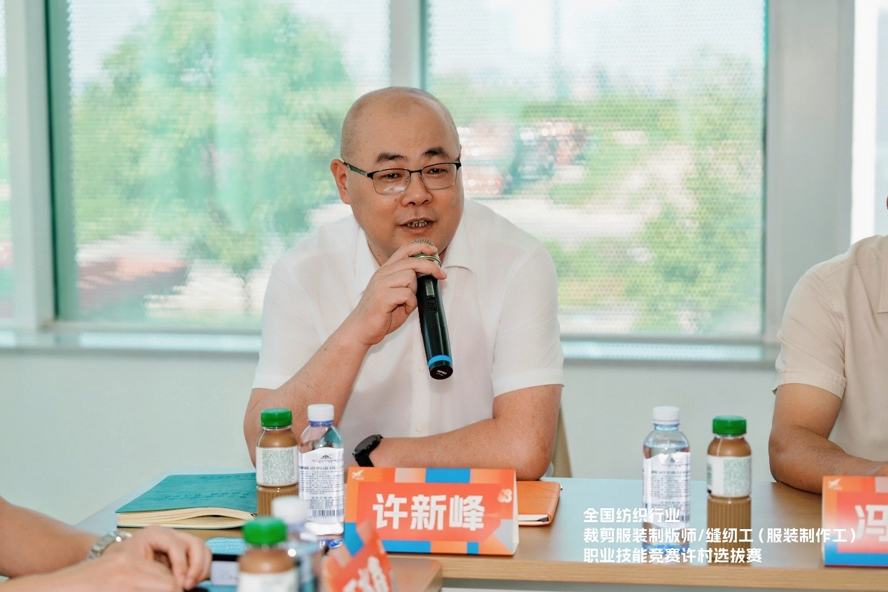  全國(guó)紡織行業(yè)服裝制版師/縫紉工職業(yè)技能競(jìng)賽許村選拔賽鳴鑼開(kāi)賽，助力許村服裝產(chǎn)業(yè)提質(zhì)升級(jí)