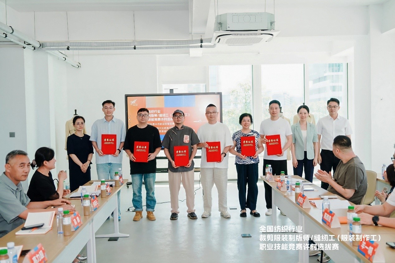 全國(guó)紡織行業(yè)服裝制版師/縫紉工職業(yè)技能競(jìng)賽許村選拔賽鳴鑼開(kāi)賽，助力許村服裝產(chǎn)業(yè)提質(zhì)升級(jí)