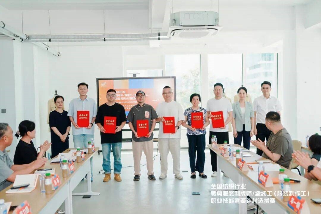 匠心比武立工藝標(biāo)桿&mdash;&mdash;全國(guó)紡織行業(yè)服裝制版師、縫紉工技能競(jìng)賽許村選拔賽開賽