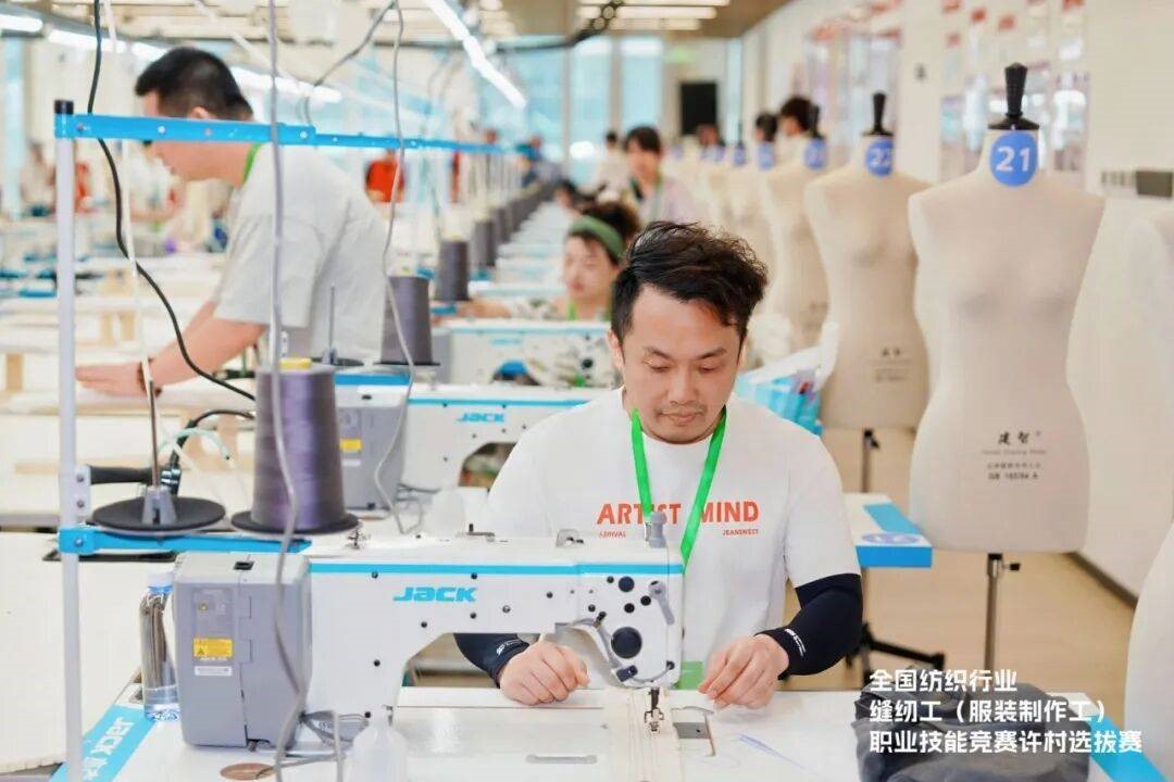 匠心比武立工藝標(biāo)桿&mdash;&mdash;全國(guó)紡織行業(yè)服裝制版師、縫紉工技能競(jìng)賽許村選拔賽開賽
