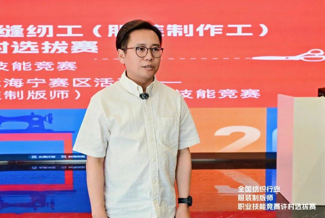 匠心比武立工藝標(biāo)桿&mdash;&mdash;全國(guó)紡織行業(yè)服裝制版師、縫紉工技能競(jìng)賽許村選拔賽開賽