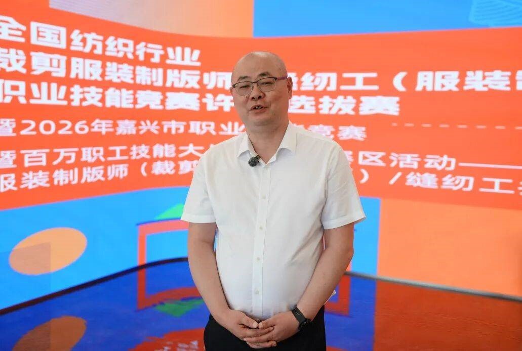 匠心比武立工藝標(biāo)桿&mdash;&mdash;全國(guó)紡織行業(yè)服裝制版師、縫紉工技能競(jìng)賽許村選拔賽開賽