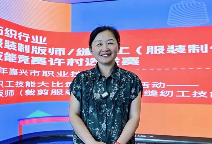 樹立許村工藝新標準、激活產(chǎn)業(yè)發(fā)展新引擎&mdash;&mdash;紡織行業(yè)服裝制版師/縫紉工（服裝制作工）職業(yè)技能競賽許村選拔賽圓滿收官！