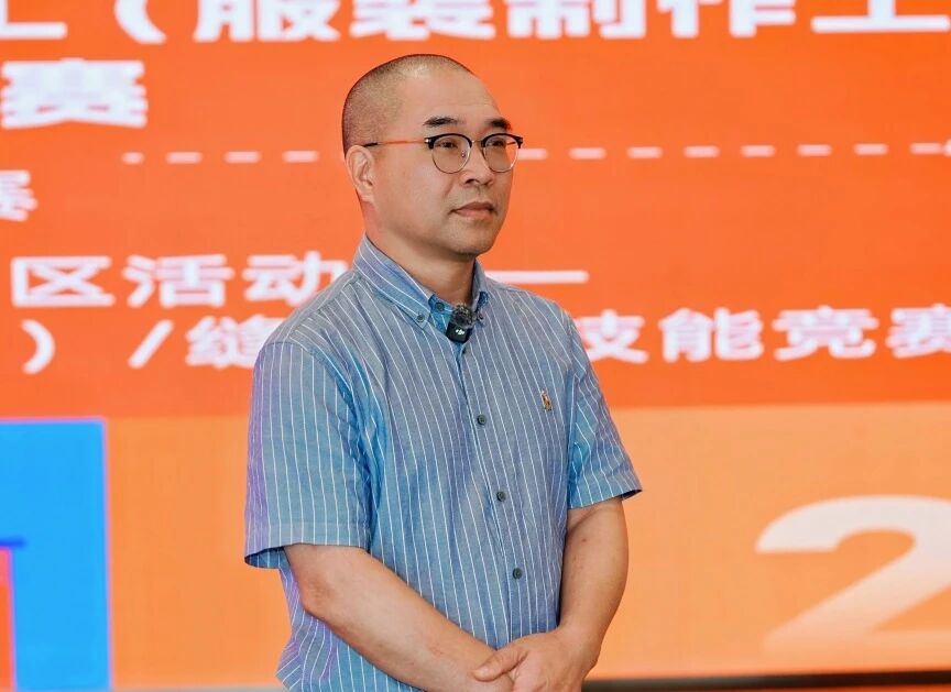 樹立許村工藝新標準、激活產(chǎn)業(yè)發(fā)展新引擎&mdash;&mdash;紡織行業(yè)服裝制版師/縫紉工（服裝制作工）職業(yè)技能競賽許村選拔賽圓滿收官！