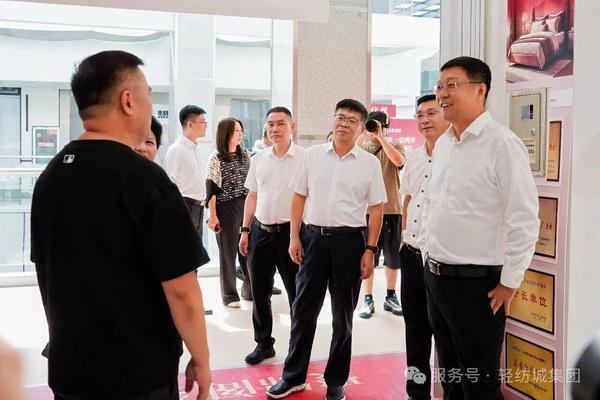 場展共生  溯源啟新丨2026（秋季）第十八屆紹興柯橋中國輕紡城窗簾布藝展覽會(huì)今日啟幕