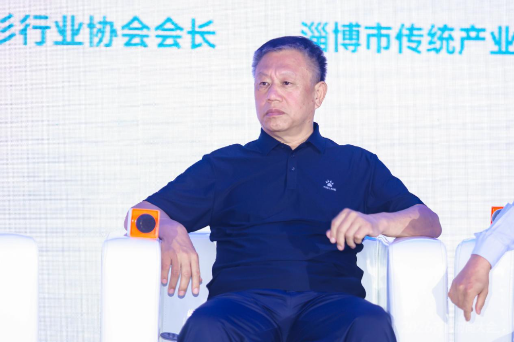 魯力同頻謀新局 齊魯織錦共賦能&mdash;&mdash;山東紡織服裝產業(yè)協(xié)同戰(zhàn)略主題對話舉行