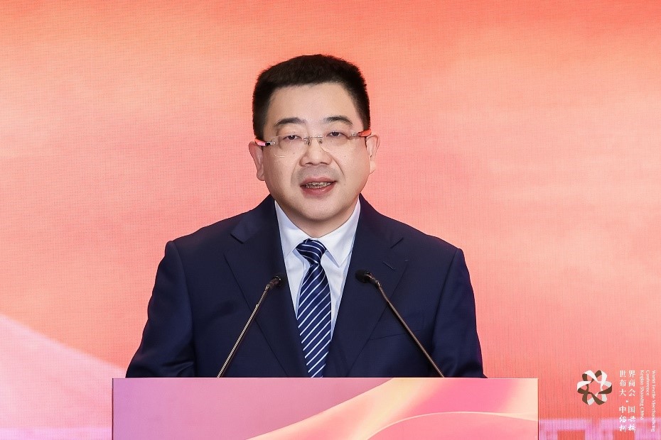 定檔11月！2026第九屆世界布商大會吹響數智創新號角