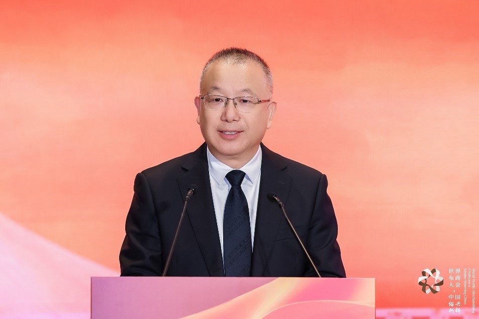 定檔11月！2026第九屆世界布商大會吹響數智創新號角