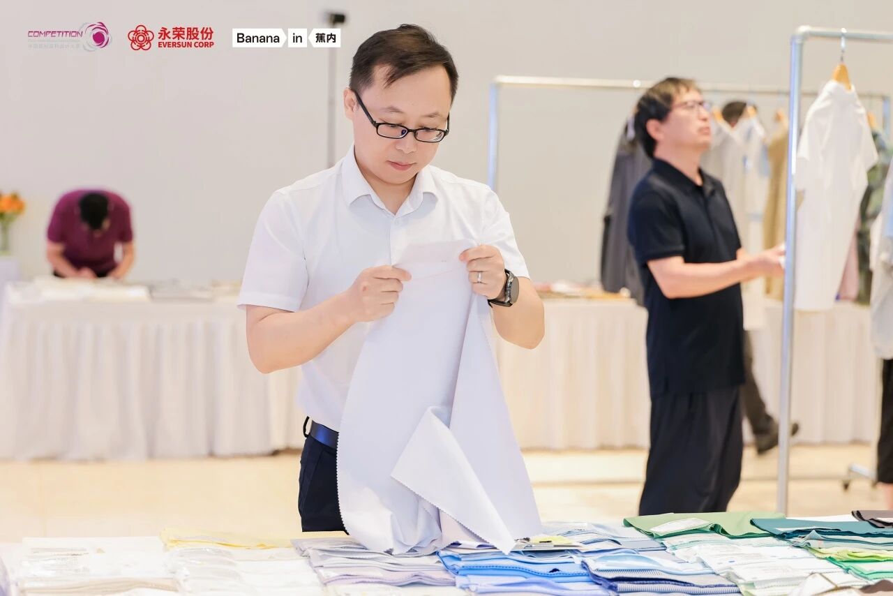 聚焦市場，引領(lǐng)創(chuàng)新！錦綸（永榮股份）產(chǎn)品開發(fā)應(yīng)用獎在上海開評