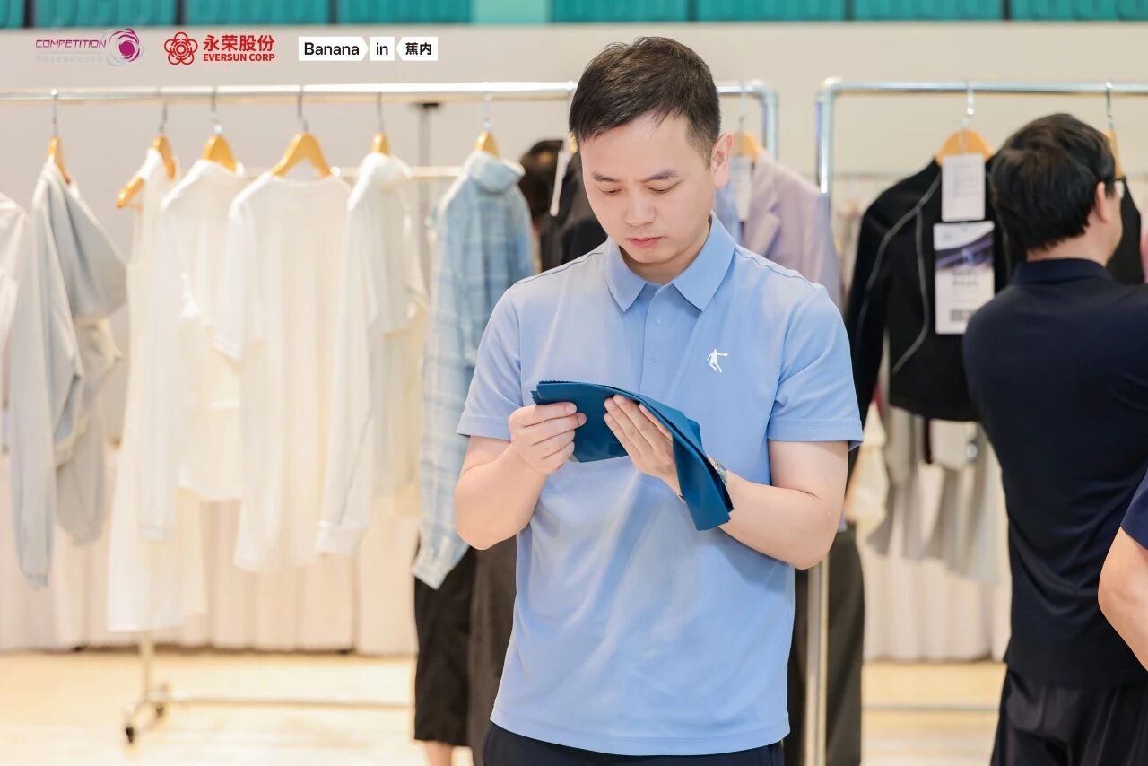 聚焦市場，引領(lǐng)創(chuàng)新！錦綸（永榮股份）產(chǎn)品開發(fā)應(yīng)用獎在上海開評