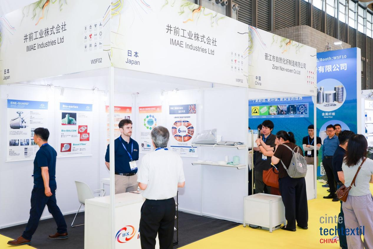 織就產(chǎn)業(yè)新圖景，領航未來新方向！Cinte Techtextil China圓滿收官