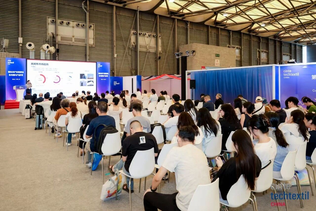 織就產(chǎn)業(yè)新圖景，領航未來新方向！Cinte Techtextil China圓滿收官