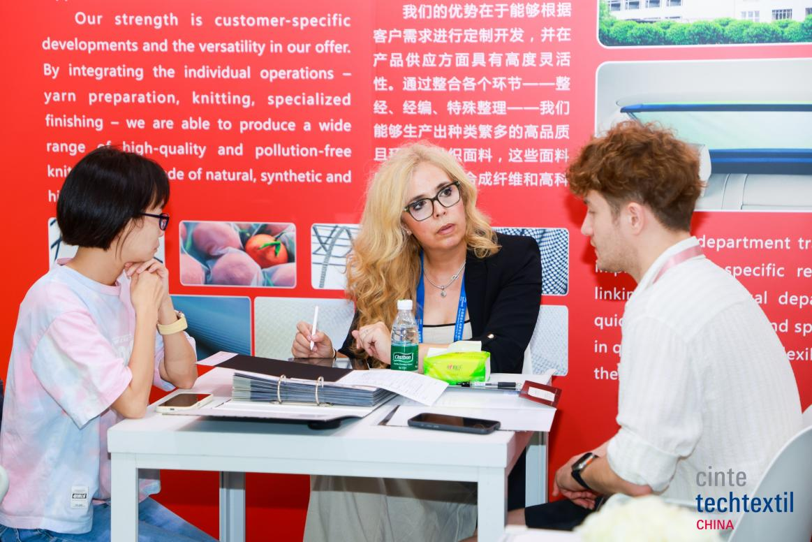 織就產(chǎn)業(yè)新圖景，領航未來新方向！Cinte Techtextil China圓滿收官