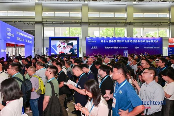 織就產(chǎn)業(yè)新圖景，領航未來新方向！Cinte Techtextil China圓滿收官