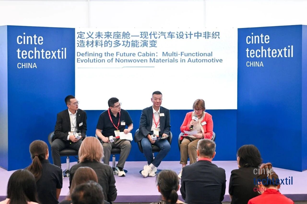 織就產(chǎn)業(yè)新圖景，領航未來新方向！Cinte Techtextil China圓滿收官