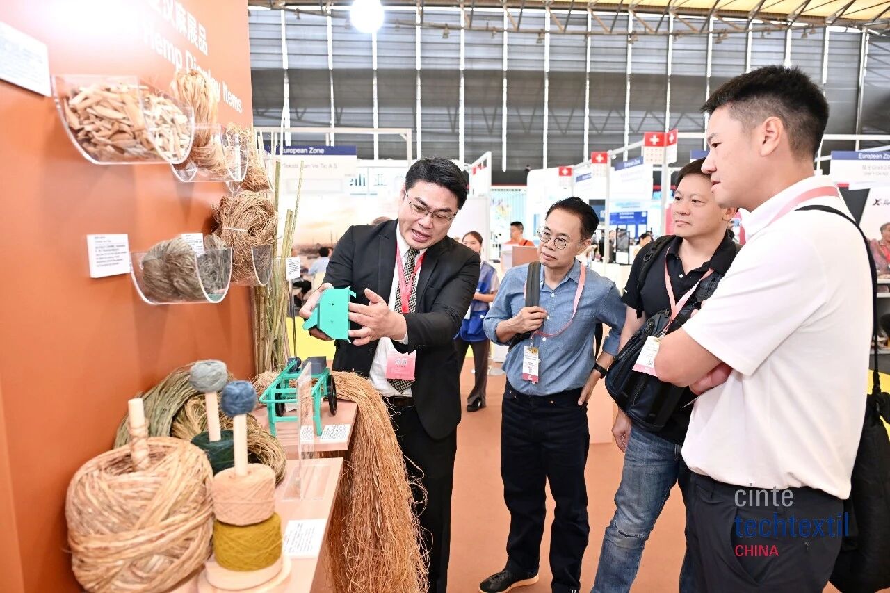織就產(chǎn)業(yè)新圖景，領航未來新方向！Cinte Techtextil China圓滿收官