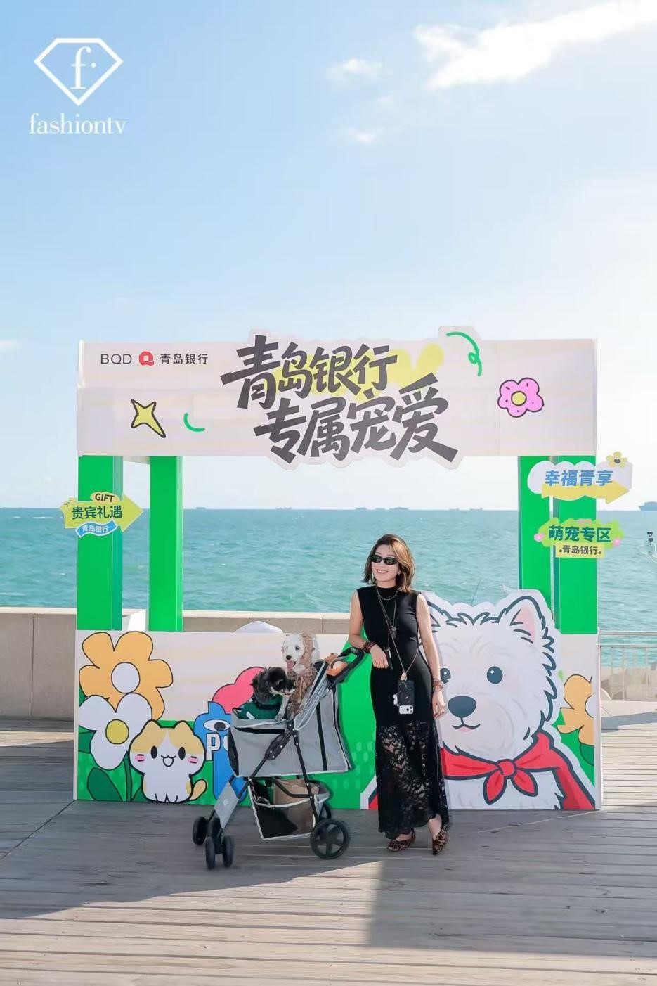 匠啟MAISON無界共生&middot;共筑全球風(fēng)尚新序章  2026青島時(shí)裝周奧帆中心會(huì)場(chǎng)?FashionTV風(fēng)尚秀場(chǎng)Celebrate盛典