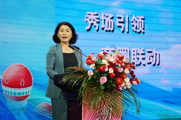  2026青島時(shí)裝周暨時(shí)尚消費(fèi)季新聞發(fā)布會(huì)在青島廣播電視臺(tái)成功舉行