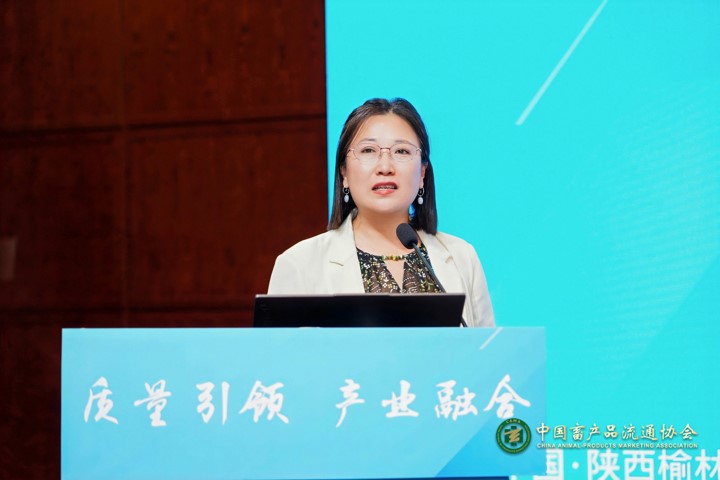 質(zhì)量引領(lǐng)促融合，陜北&ldquo;軟黃金&rdquo;激活產(chǎn)業(yè)內(nèi)生動(dòng)力第三十二屆全國(guó)絨毛會(huì)議在榆林落幕