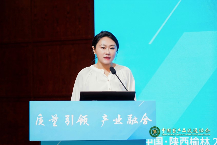 質(zhì)量引領(lǐng)促融合，陜北&ldquo;軟黃金&rdquo;激活產(chǎn)業(yè)內(nèi)生動(dòng)力第三十二屆全國(guó)絨毛會(huì)議在榆林落幕