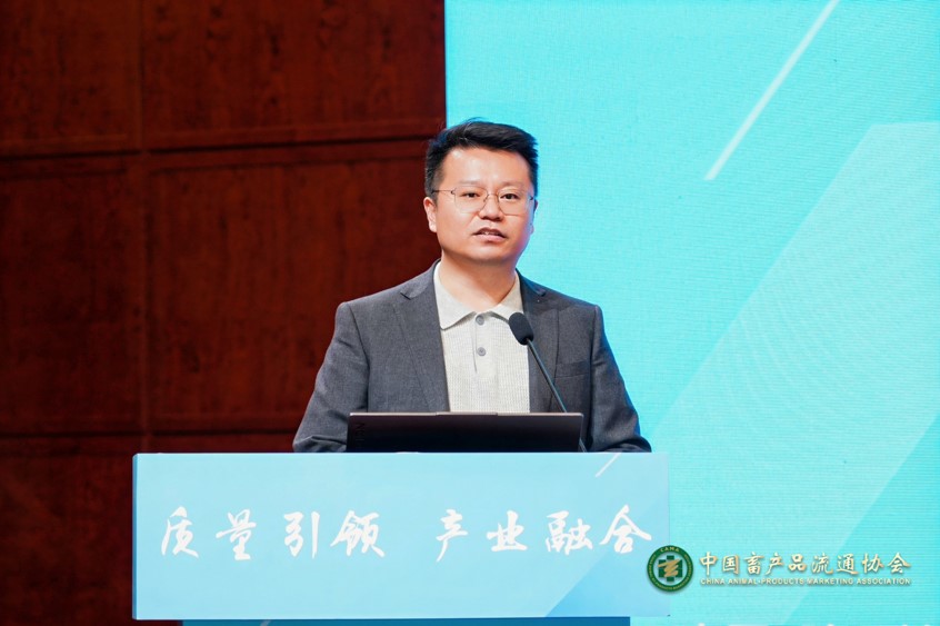 質(zhì)量引領(lǐng)促融合，陜北&ldquo;軟黃金&rdquo;激活產(chǎn)業(yè)內(nèi)生動(dòng)力第三十二屆全國(guó)絨毛會(huì)議在榆林落幕